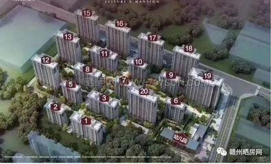 贛州某樓盤工抵房合同簽訂受阻 房地產開發(fā)風險警示