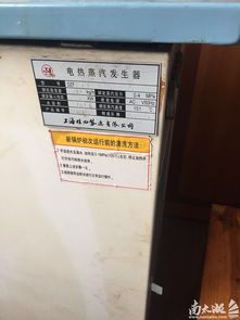 服裝廠設備轉賣與其他印刷品印制服務說明